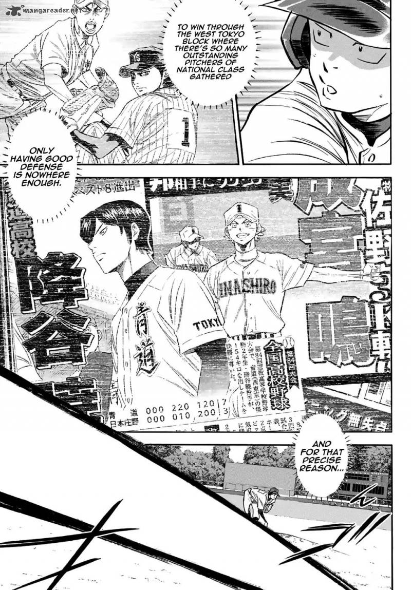 Diamond No Ace Act II 162 10