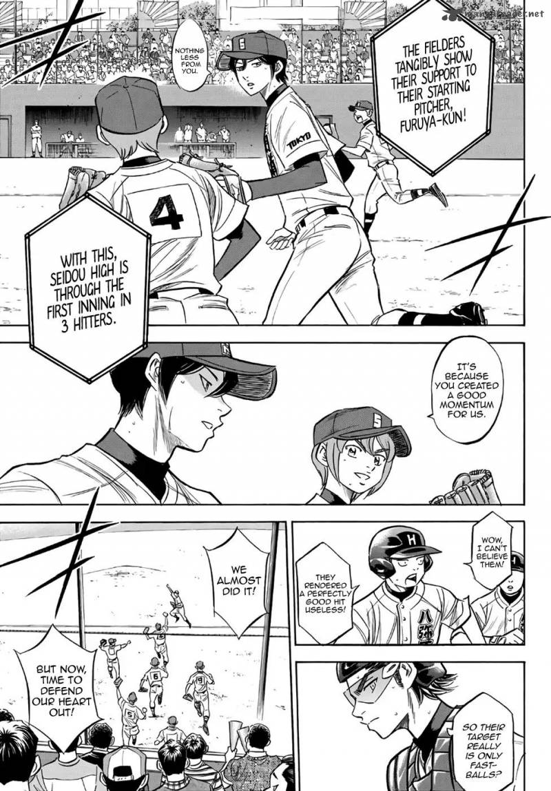 Diamond No Ace Act II 162 16