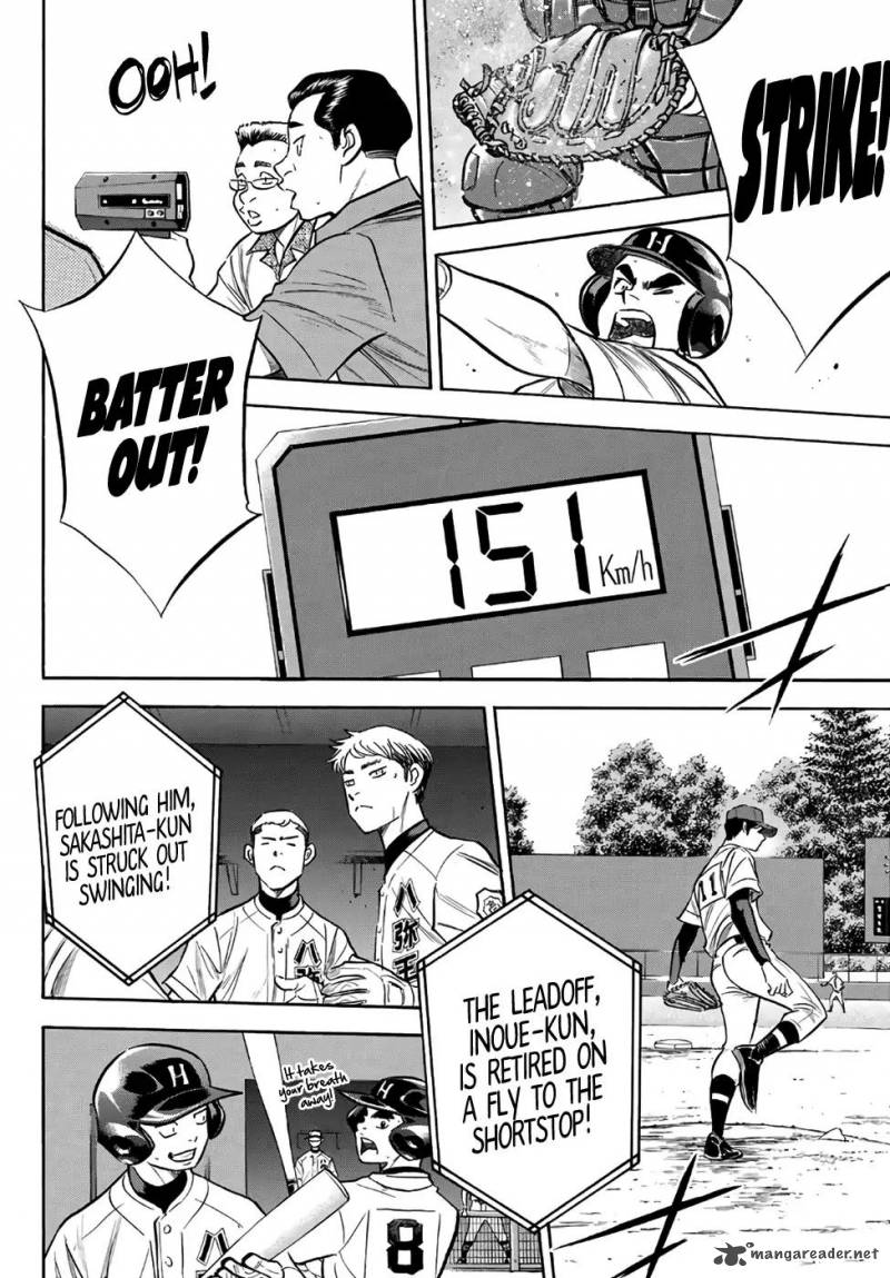 Diamond No Ace Act II 162 5