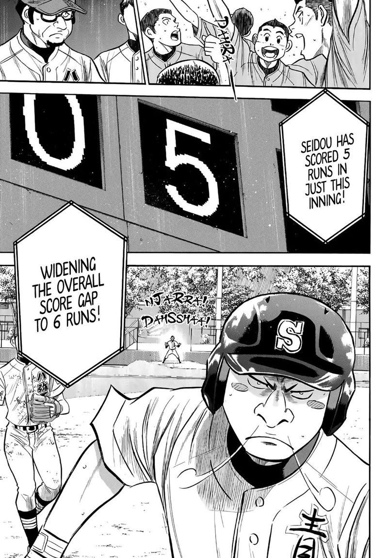 Diamond No Ace Act II 166 14