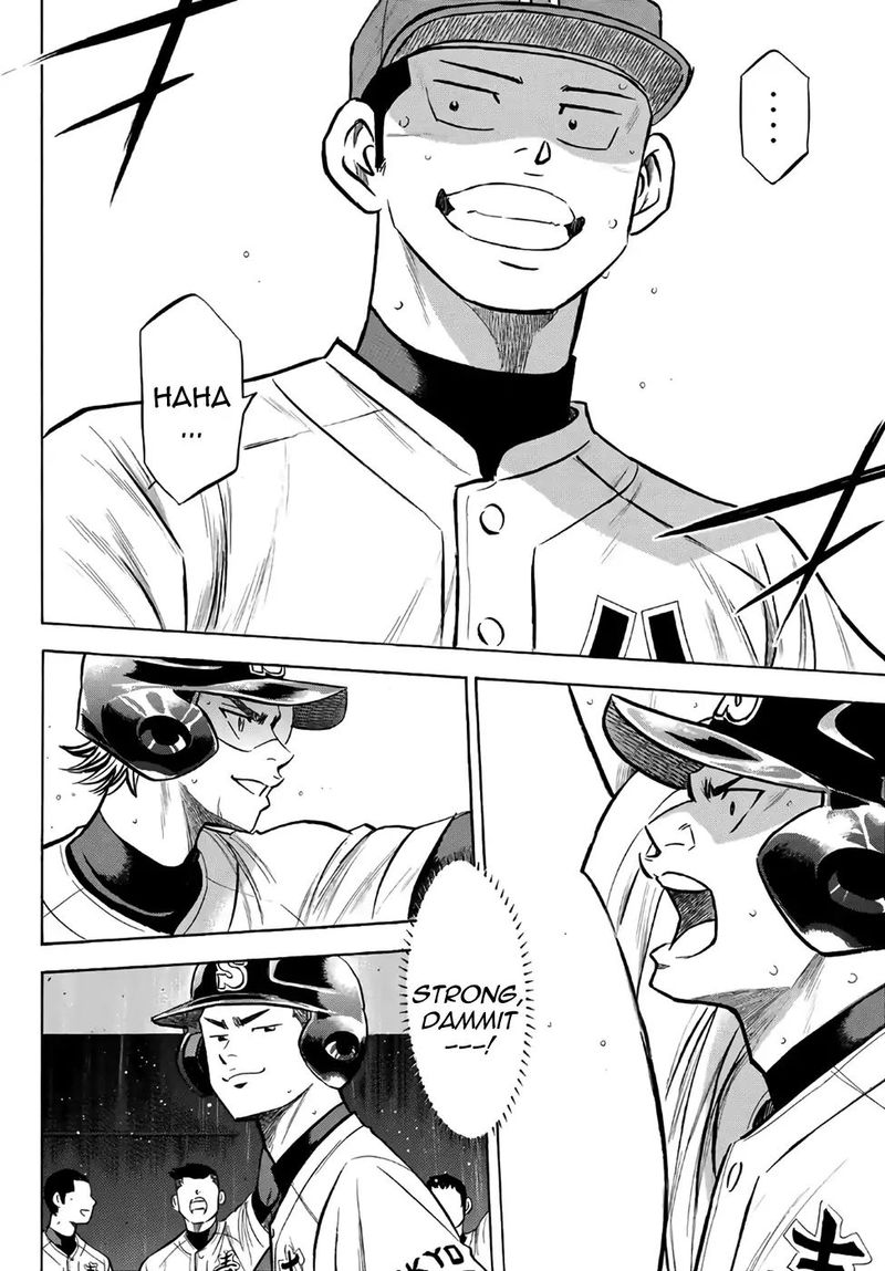 Diamond No Ace Act II 166 15
