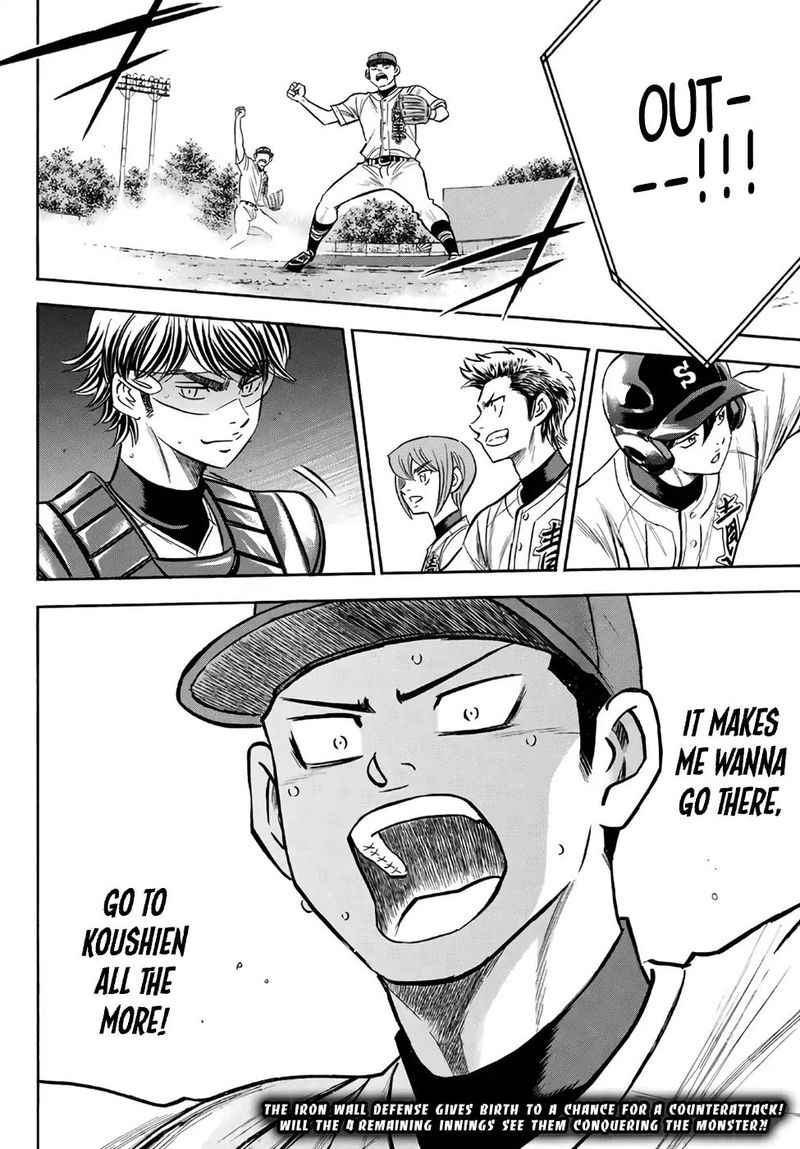 Diamond No Ace Act II 166 19