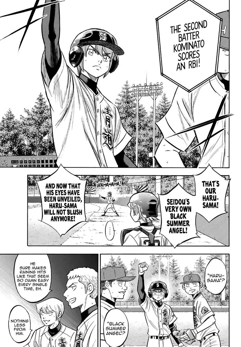Diamond No Ace Act II 166 3