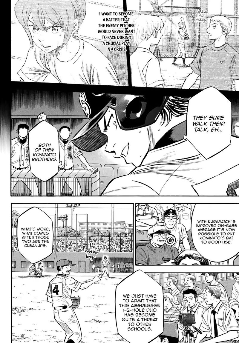 Diamond No Ace Act II 166 4