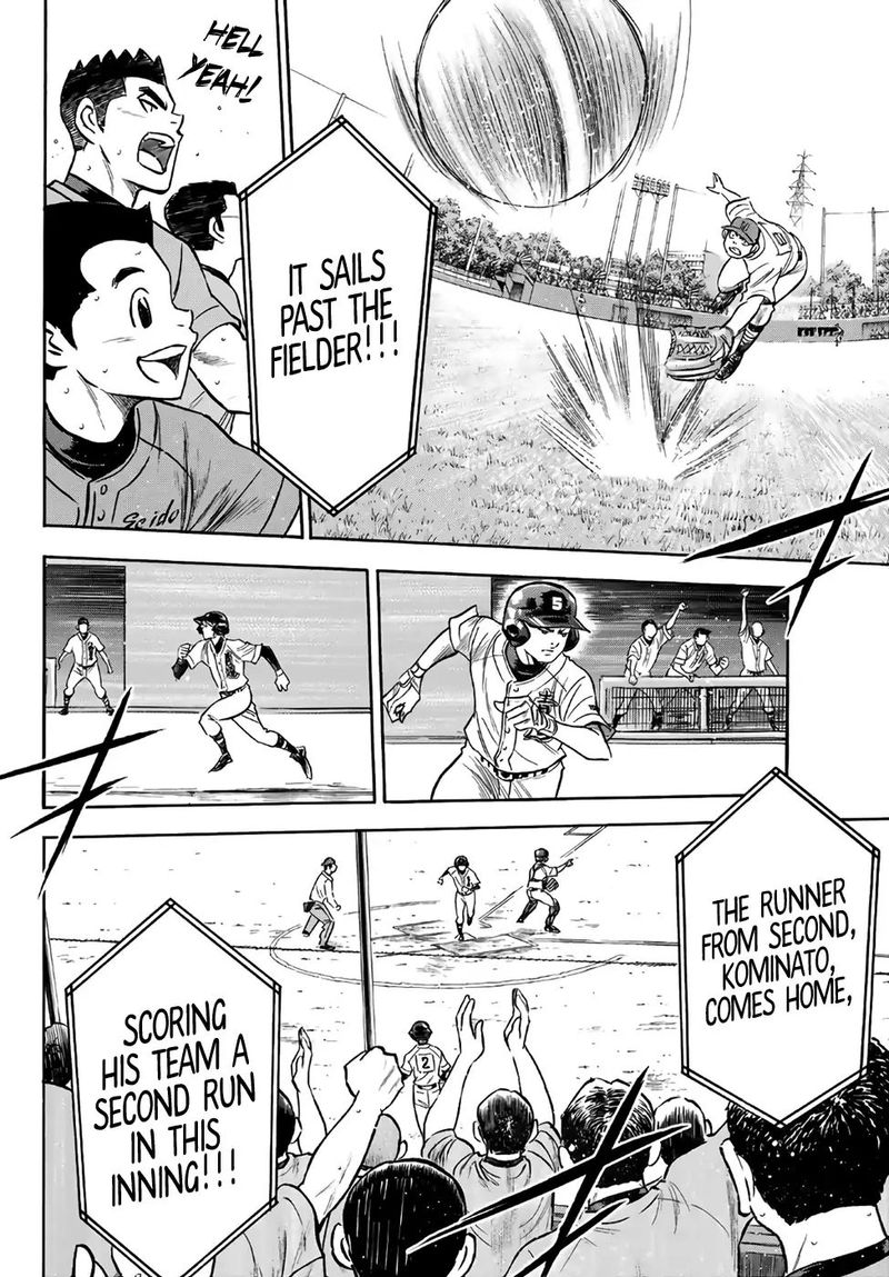 Diamond No Ace Act II 166 6