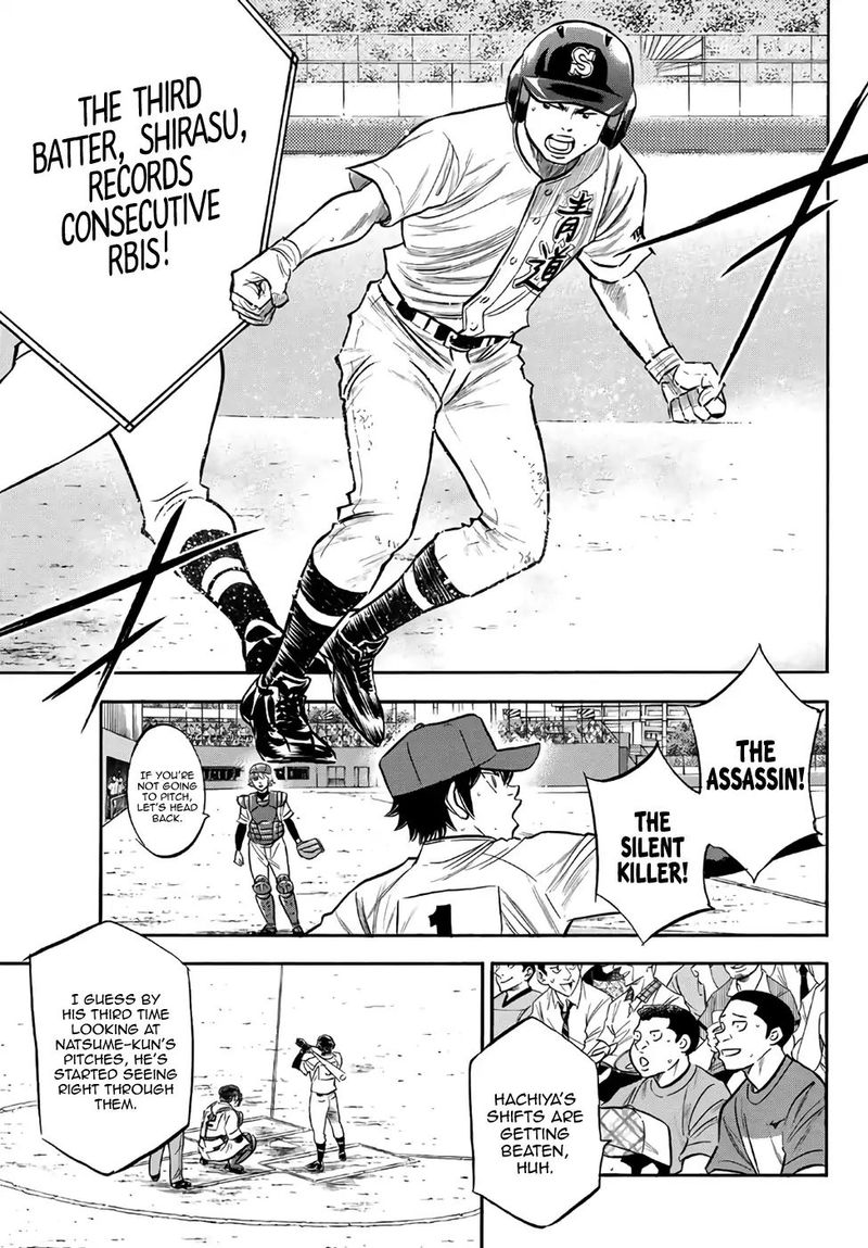 Diamond No Ace Act II 166 7