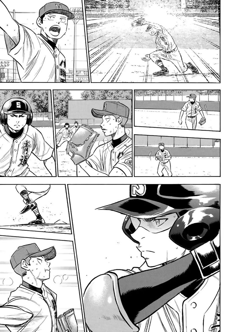 Diamond No Ace Act II 166 9