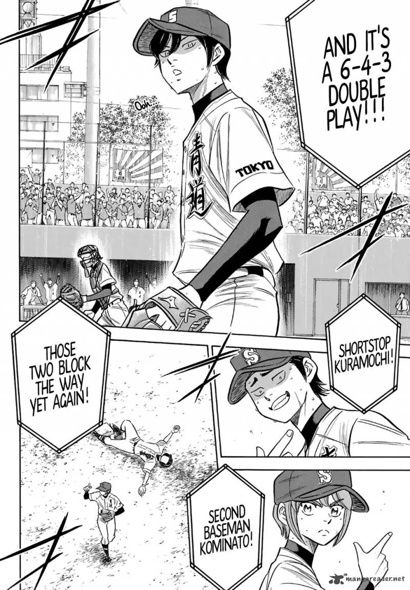 Diamond No Ace Act II 168 10