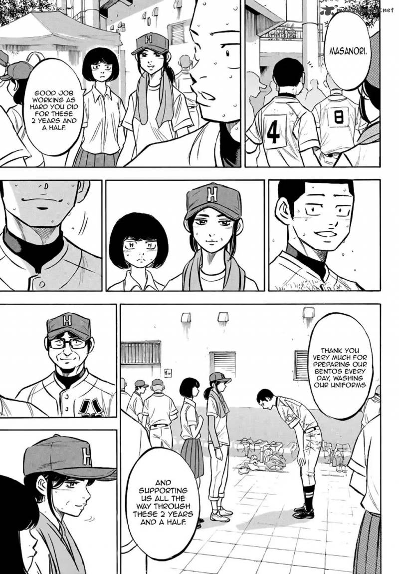 Diamond No Ace Act II 168 17