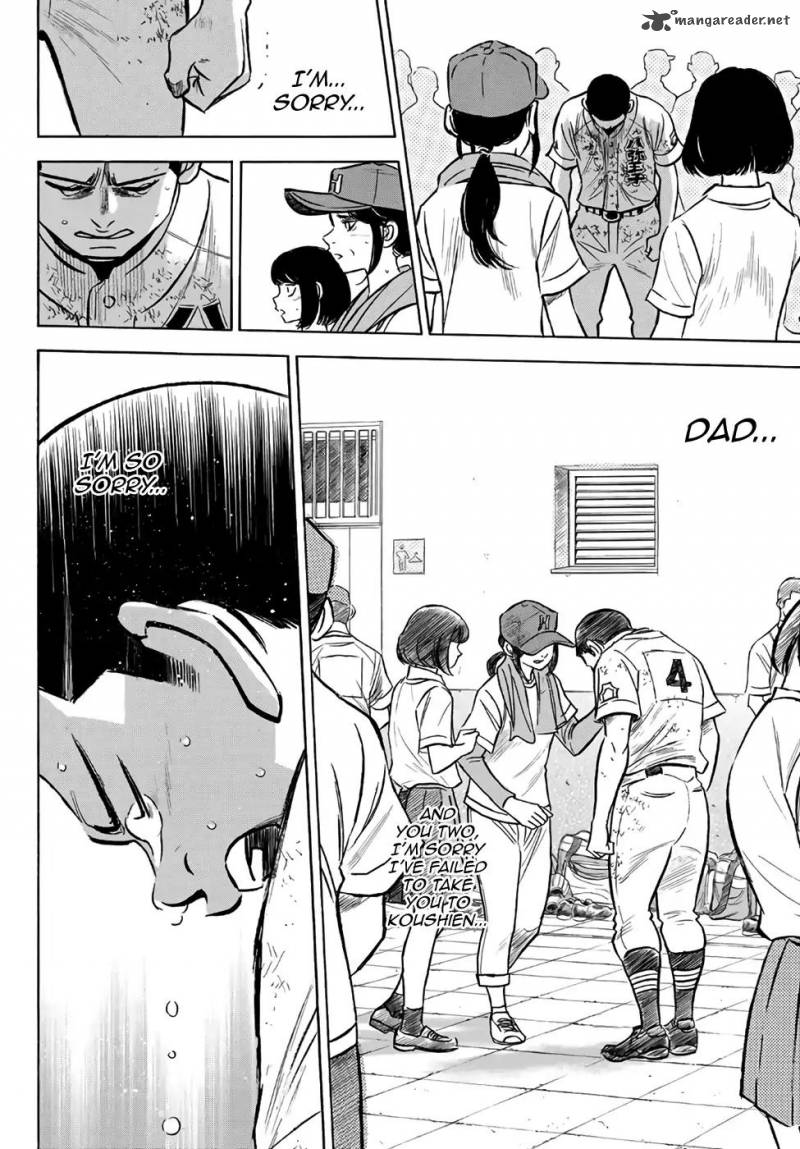 Diamond No Ace Act II 168 18