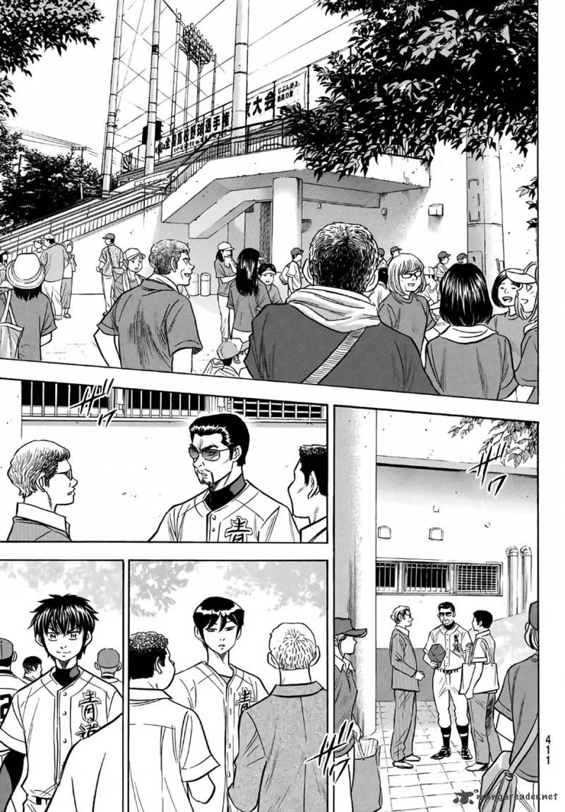 Diamond No Ace Act II 168 19