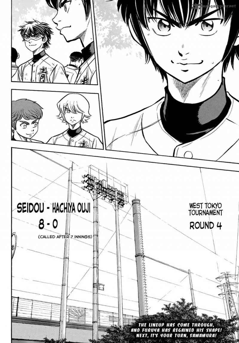 Diamond No Ace Act II 168 20