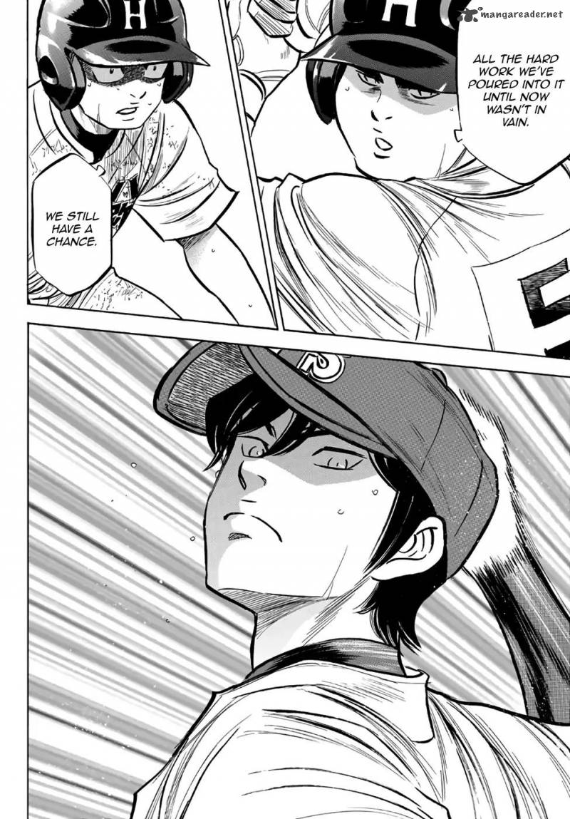 Diamond No Ace Act II 168 4