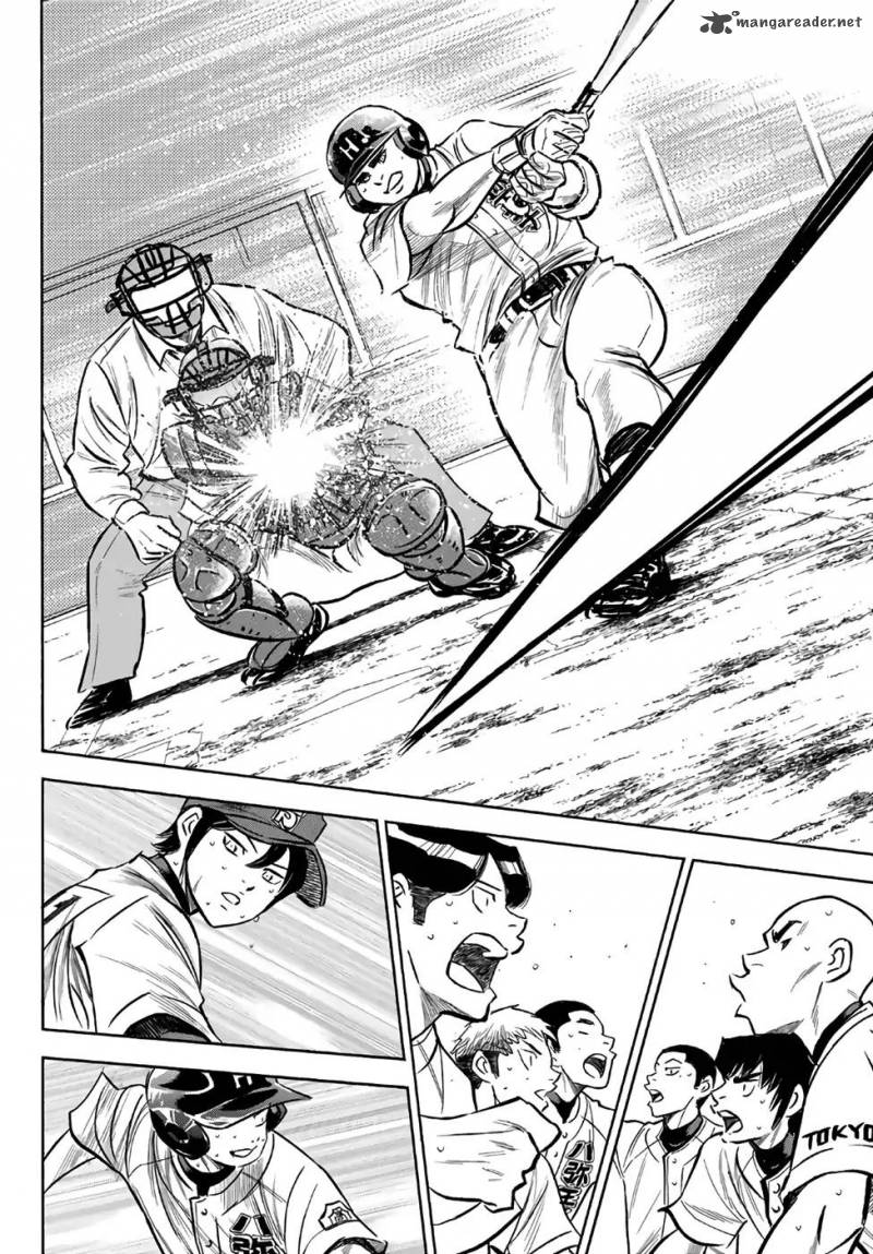 Diamond No Ace Act II 168 6
