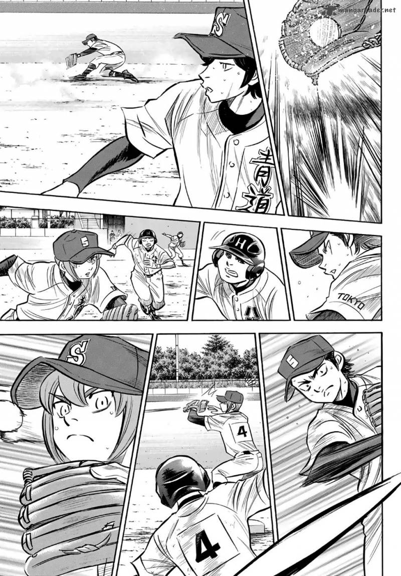 Diamond No Ace Act II 168 7