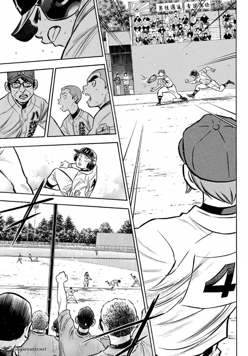 Diamond No Ace Act II 168 9