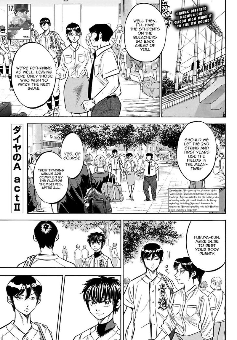 Diamond No Ace Act II 169 1