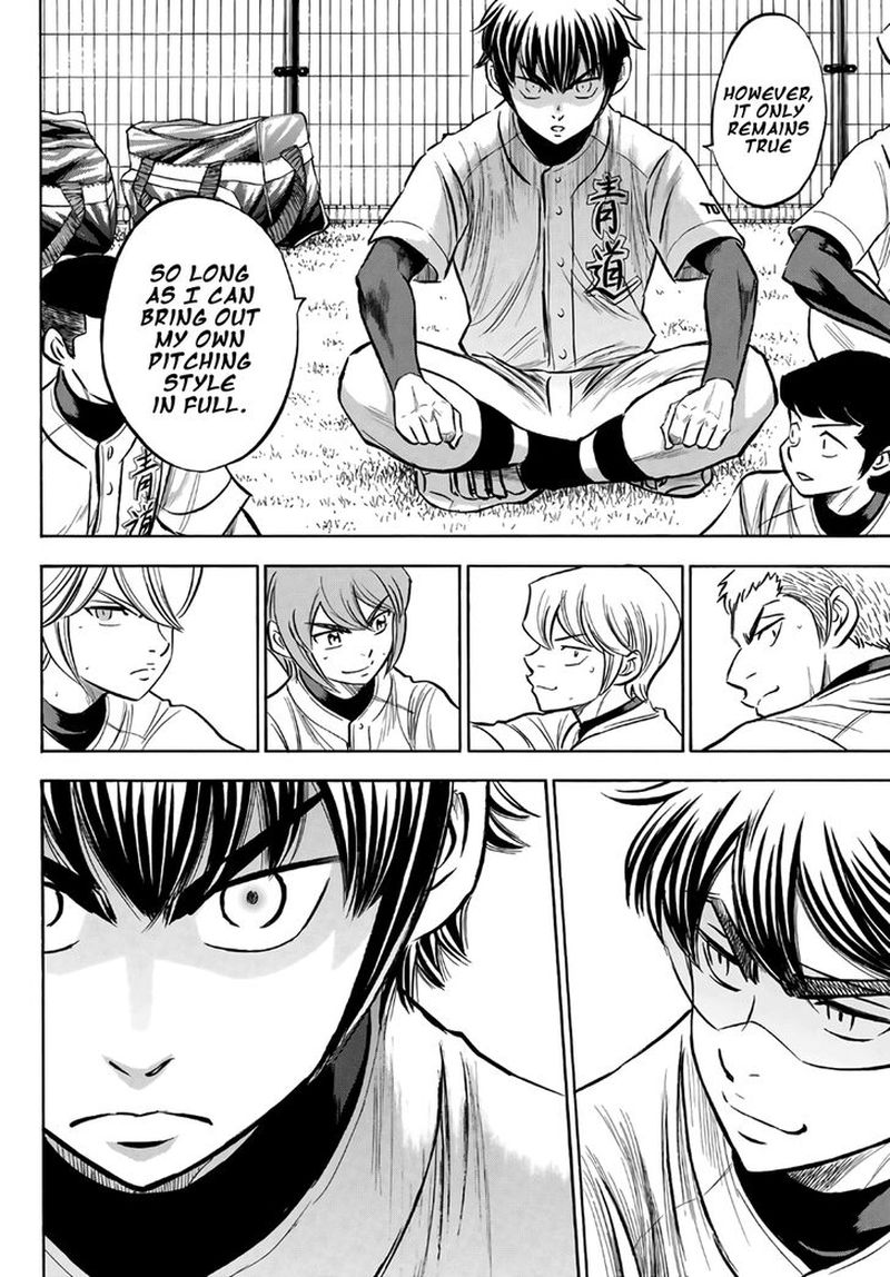 Diamond No Ace Act II 169 10