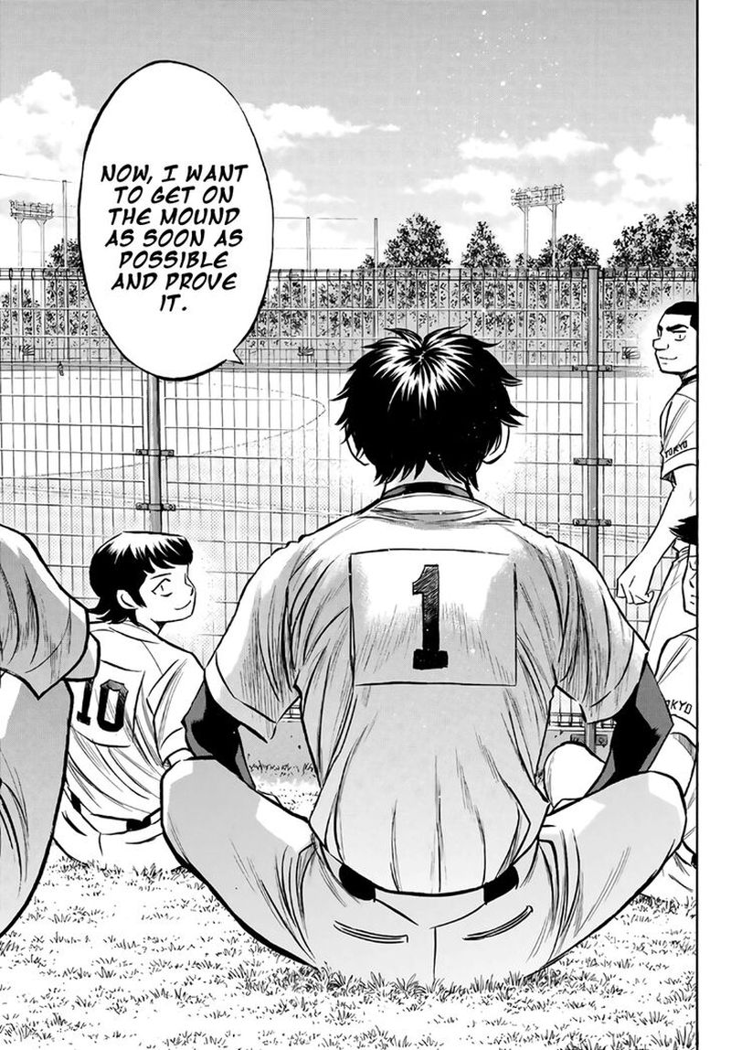 Diamond No Ace Act II 169 11