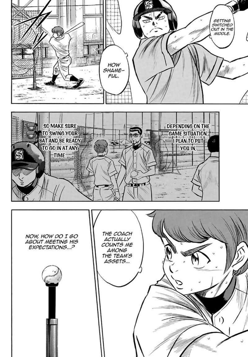 Diamond No Ace Act II 169 14