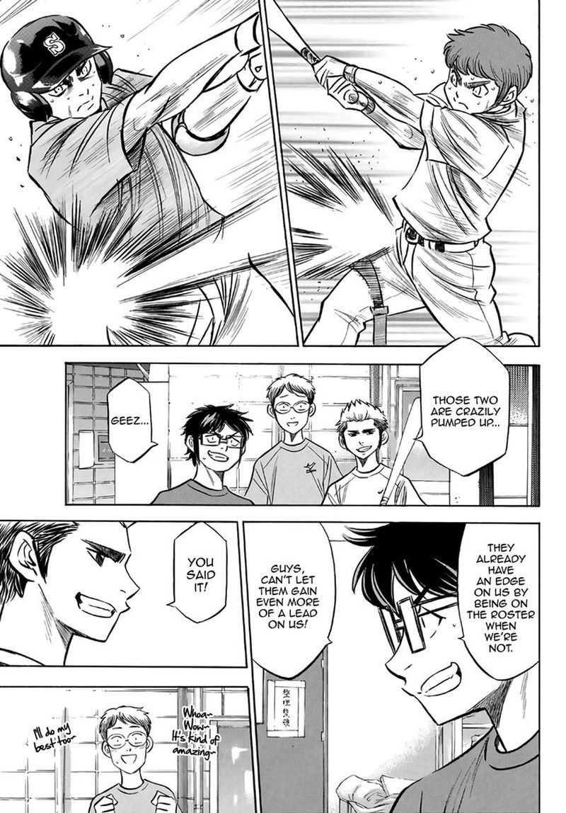 Diamond No Ace Act II 169 15