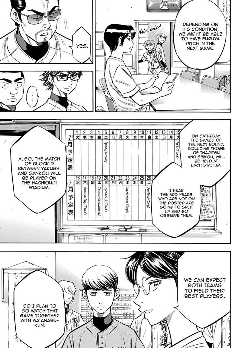 Diamond No Ace Act II 169 17