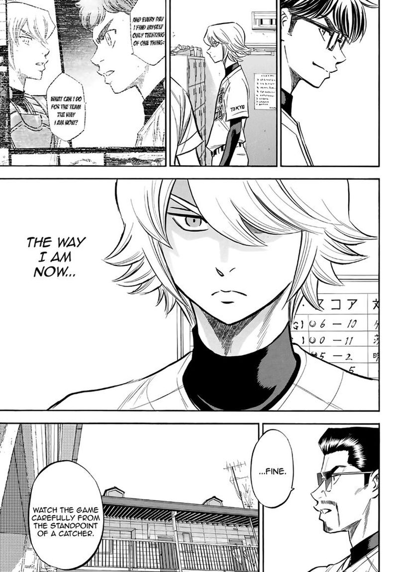 Diamond No Ace Act II 169 19