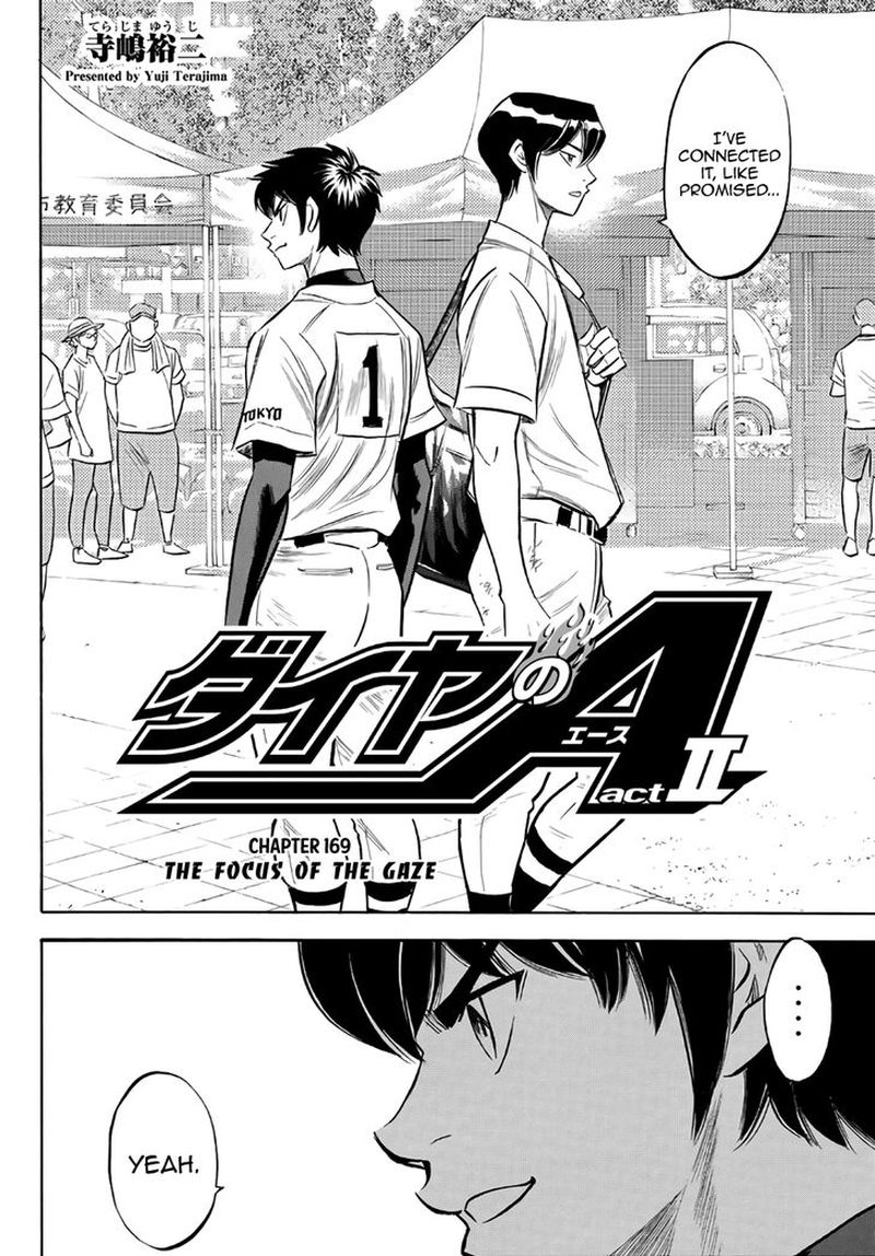 Diamond No Ace Act II 169 2