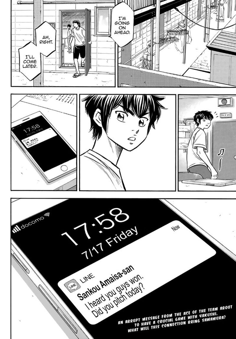 Diamond No Ace Act II 169 20