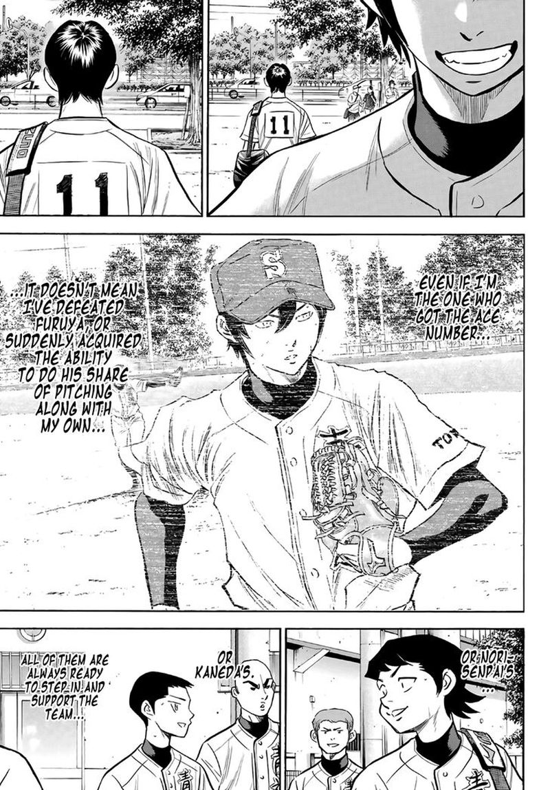 Diamond No Ace Act II 169 3