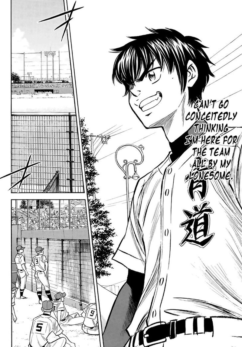 Diamond No Ace Act II 169 4