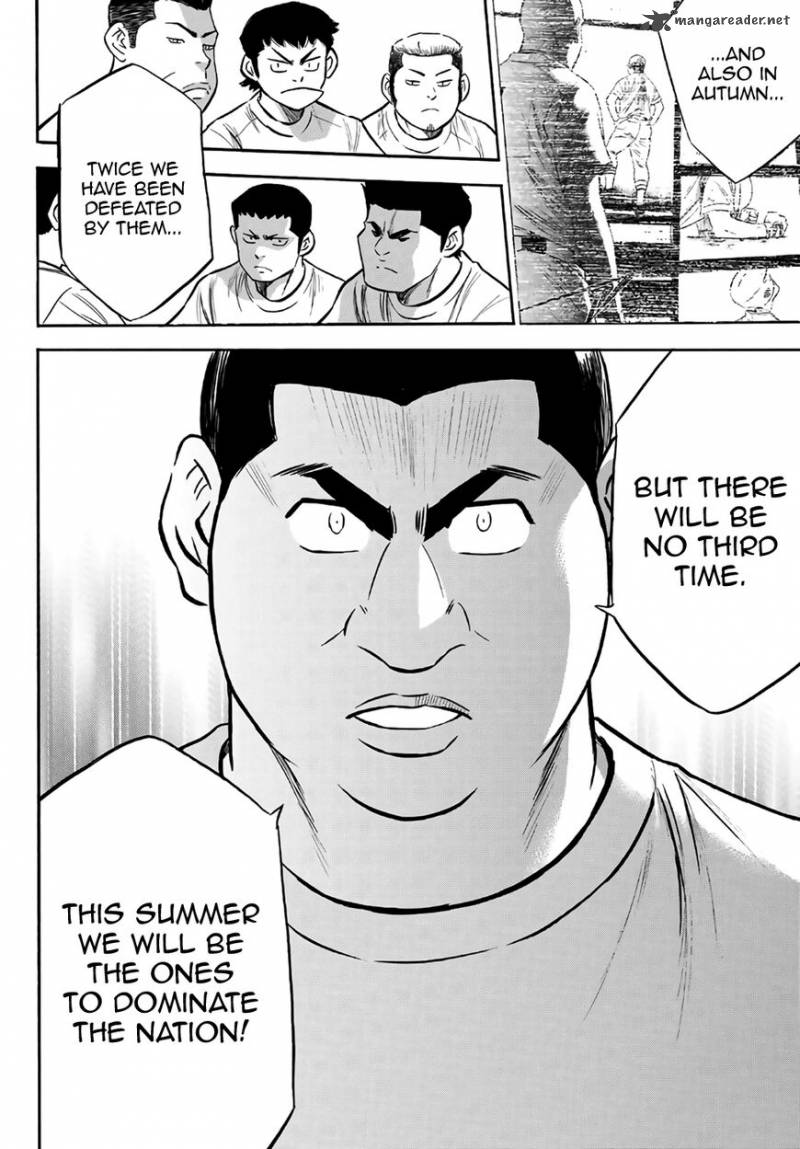 Diamond No Ace Act II 171 10