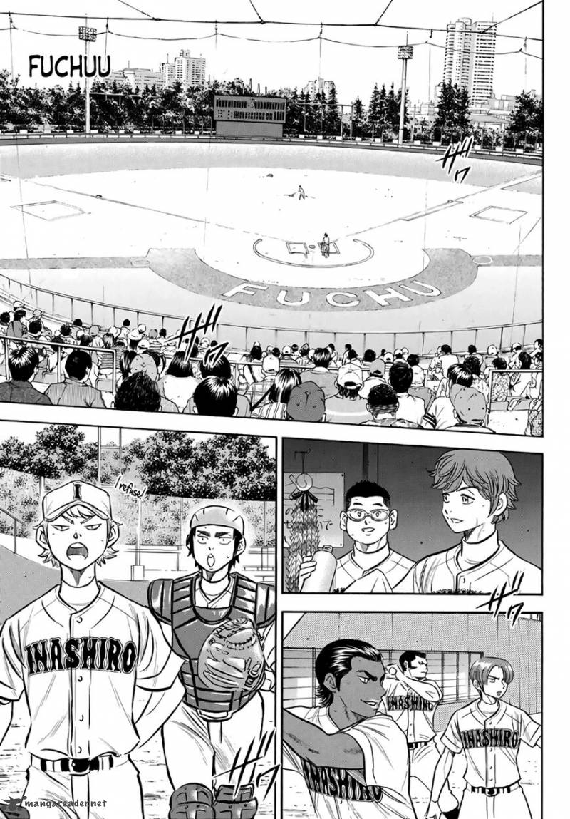 Diamond No Ace Act II 171 13