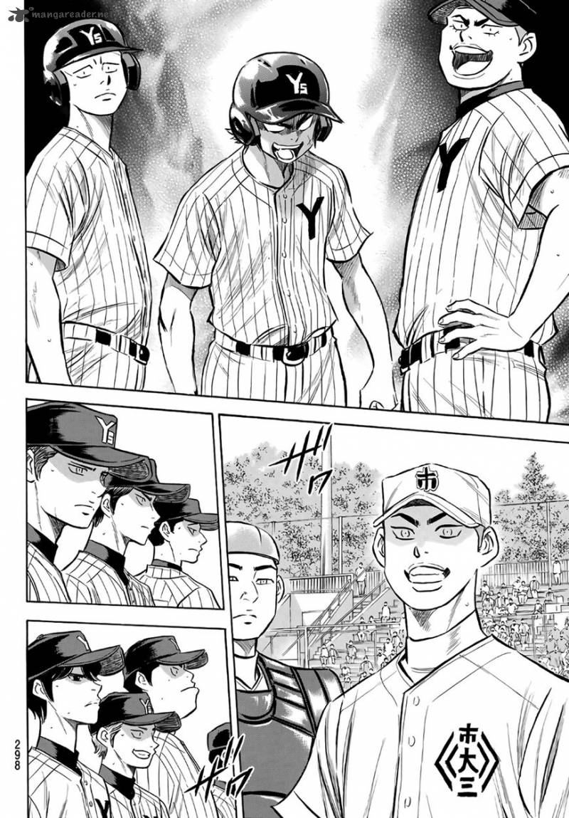 Diamond No Ace Act II 171 17