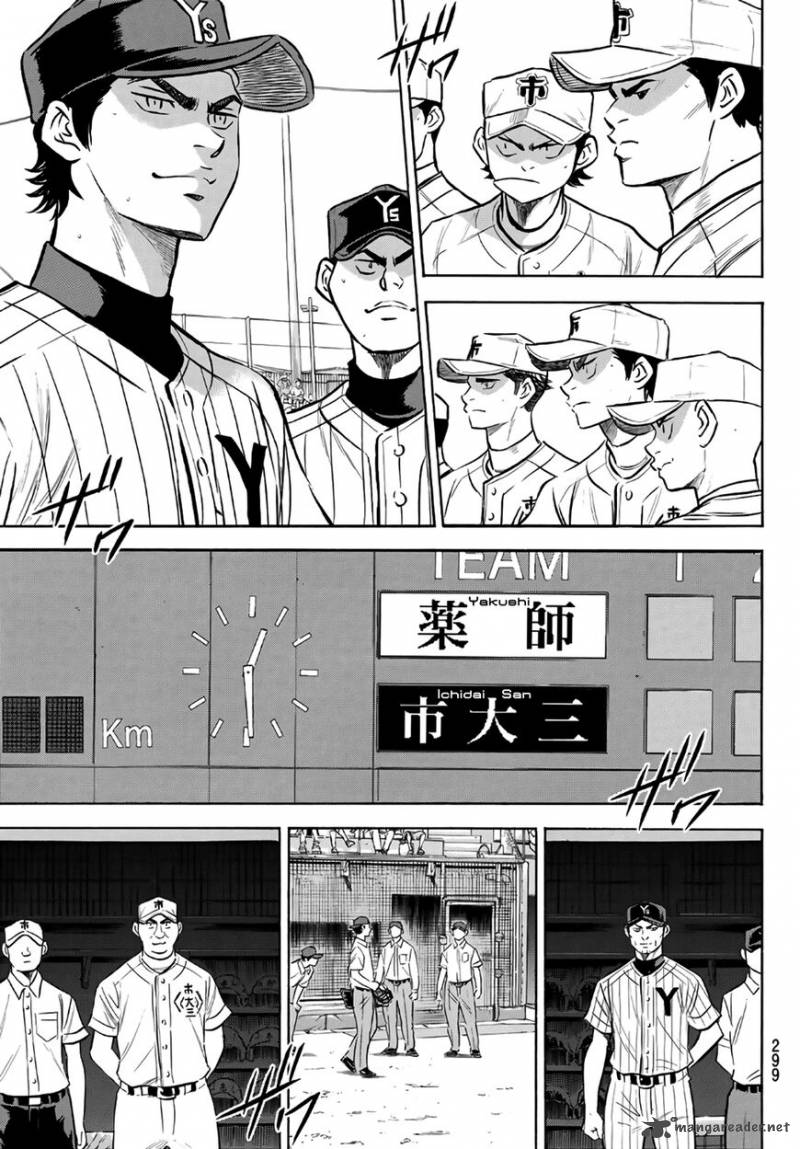 Diamond No Ace Act II 171 18