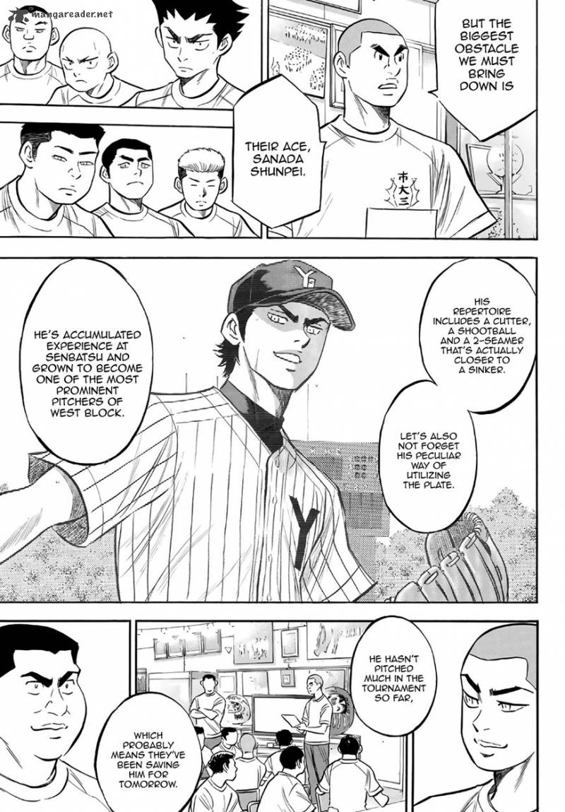 Diamond No Ace Act II 171 5