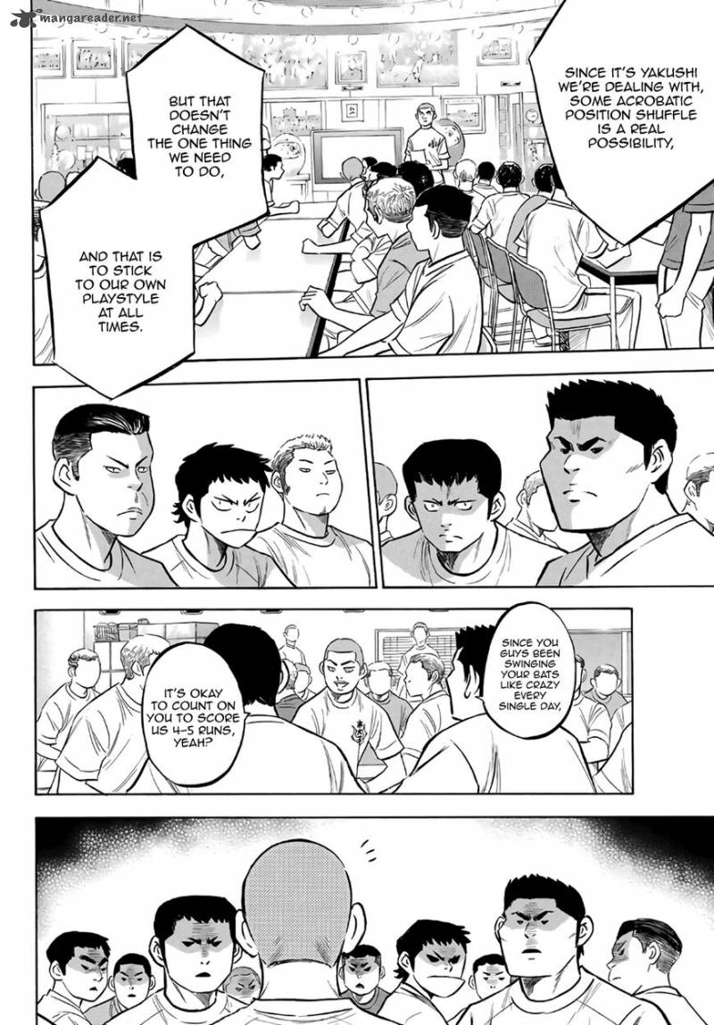 Diamond No Ace Act II 171 6
