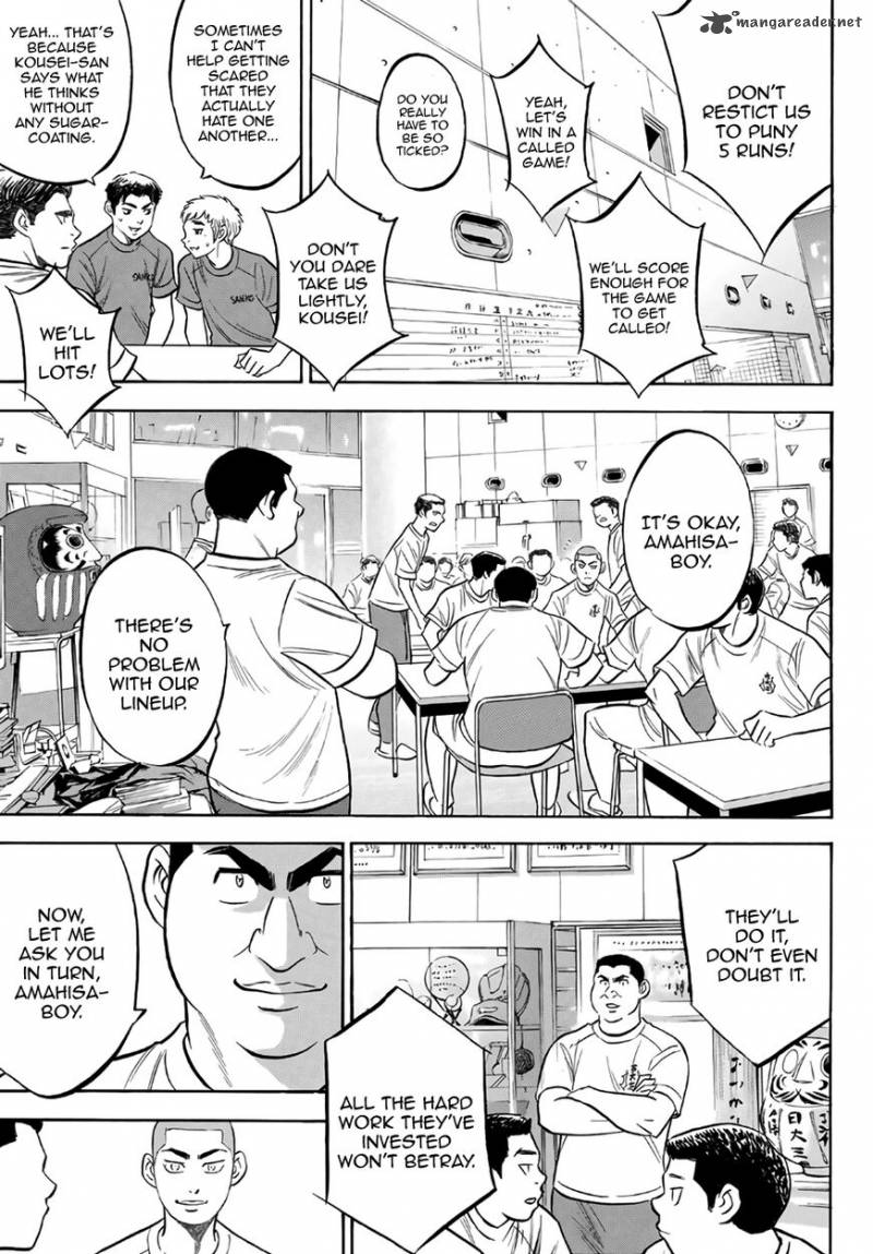 Diamond No Ace Act II 171 7