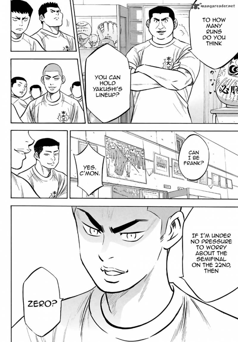 Diamond No Ace Act II 171 8