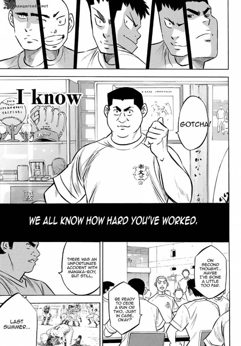 Diamond No Ace Act II 171 9