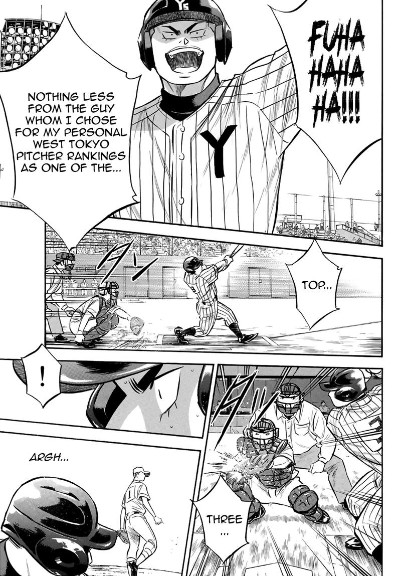 Diamond No Ace Act II 173 13