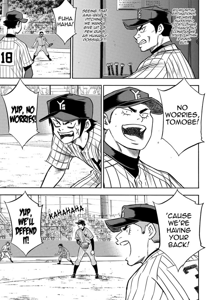 Diamond No Ace Act II 174 11