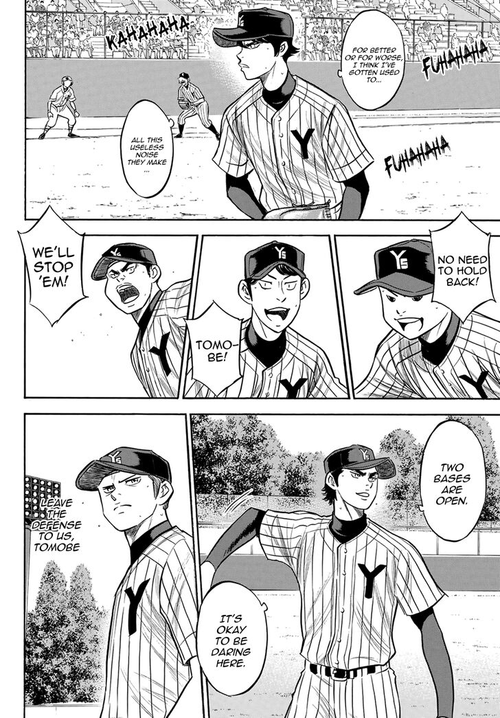 Diamond No Ace Act II 174 12