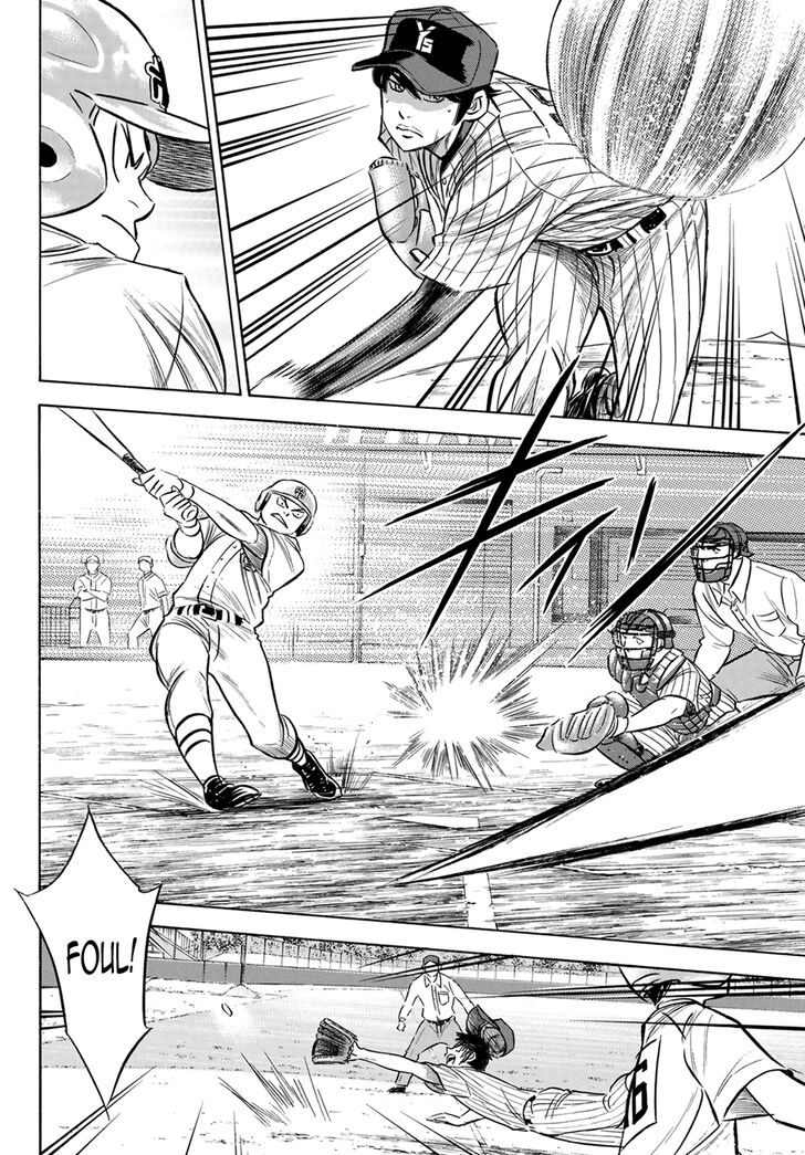 Diamond No Ace Act II 174 14