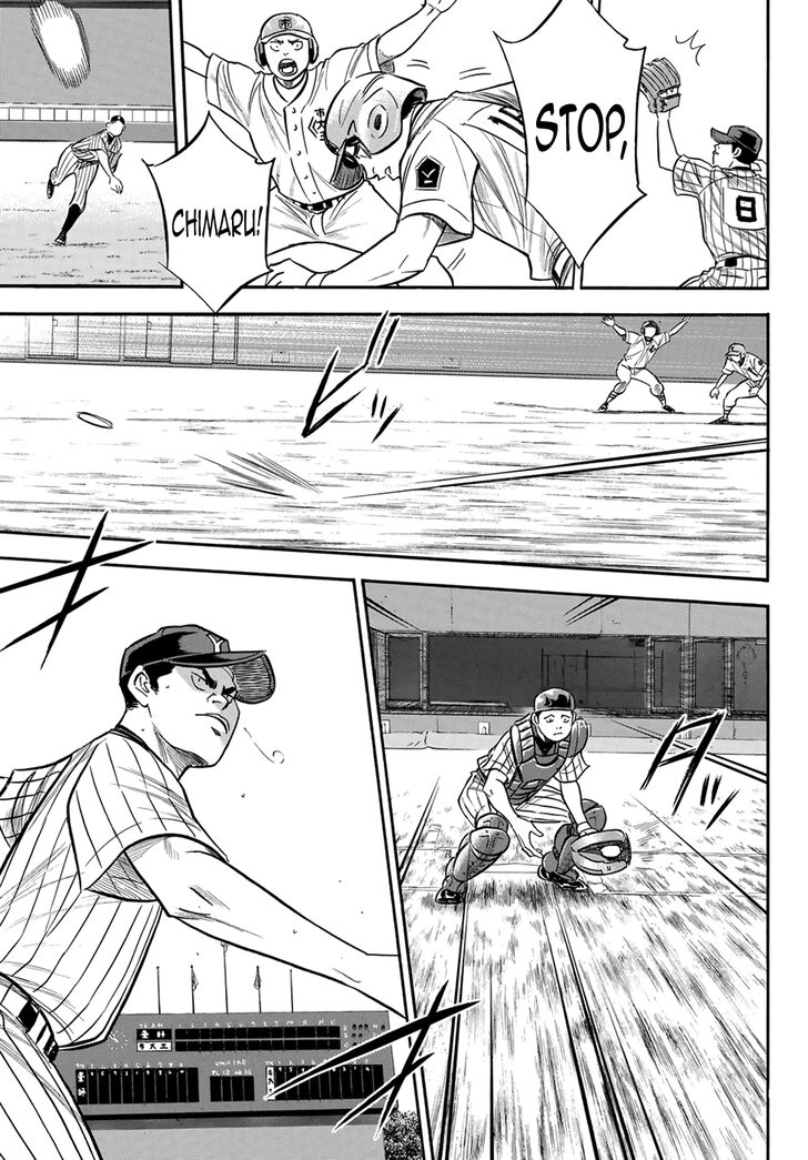 Diamond No Ace Act II 174 19