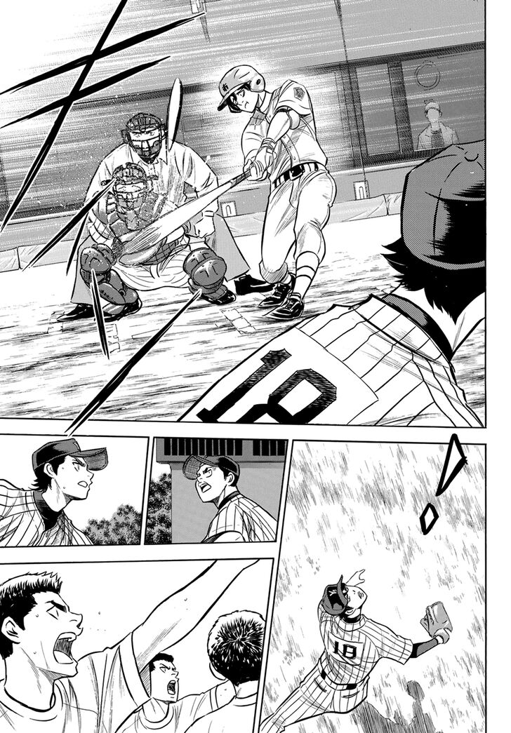 Diamond No Ace Act II 174 5