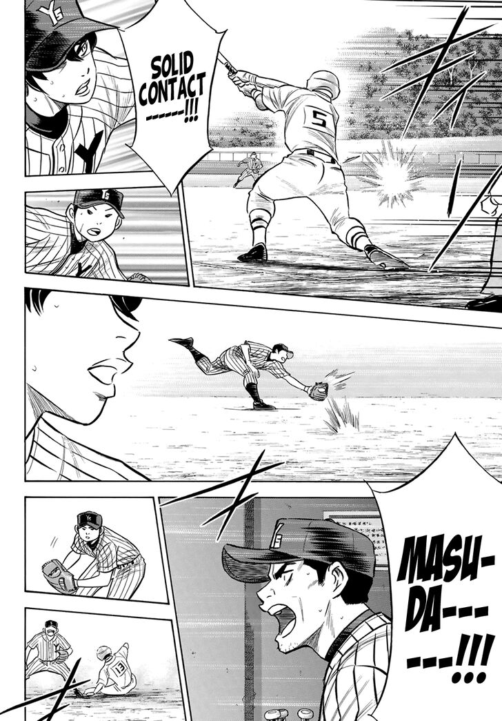 Diamond No Ace Act II 174 8