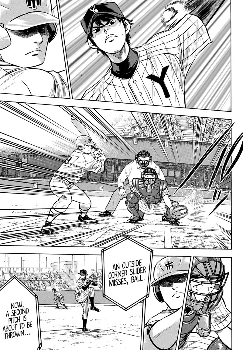 Diamond No Ace Act II 175 3
