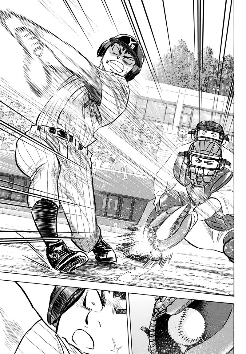 Diamond No Ace Act II 176 13