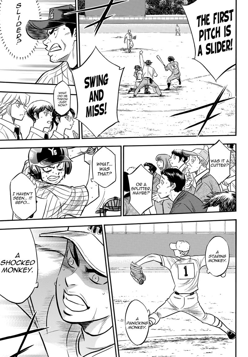 Diamond No Ace Act II 176 15